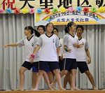 中学生によるダンスユニットOSTも祝宴を盛り上げようと，文化祭準備に追われ練習も思うようにできませんでしたが，ダンスを披露しました。