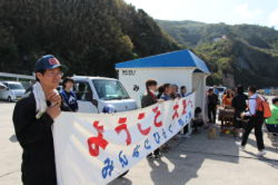 4月3日出迎え式