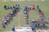 10月2日 第70回運動会