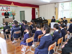 入学式並びに後期課程進級式