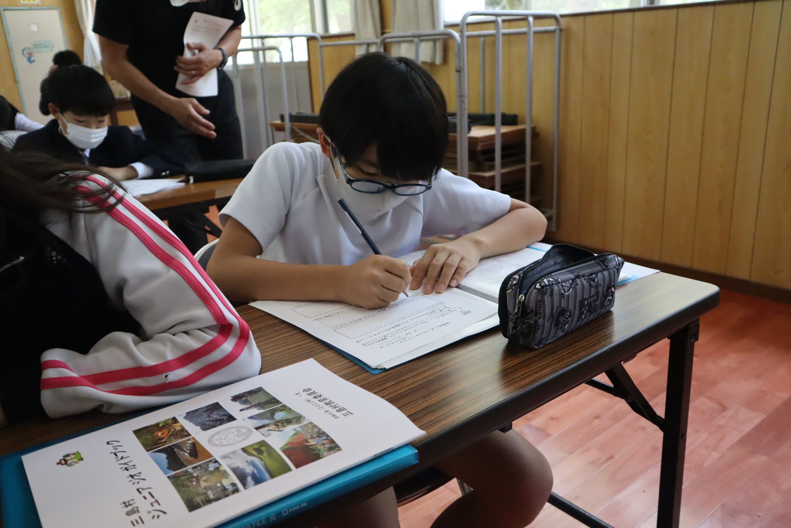 「地球（ジオ）科」オリエンテーション
