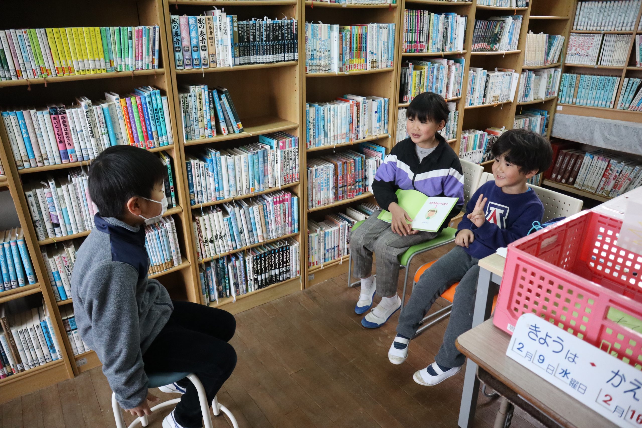 もうすぐ１年生😊