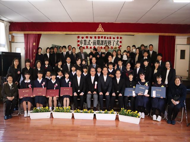 卒業式・前期課程修了式　本番