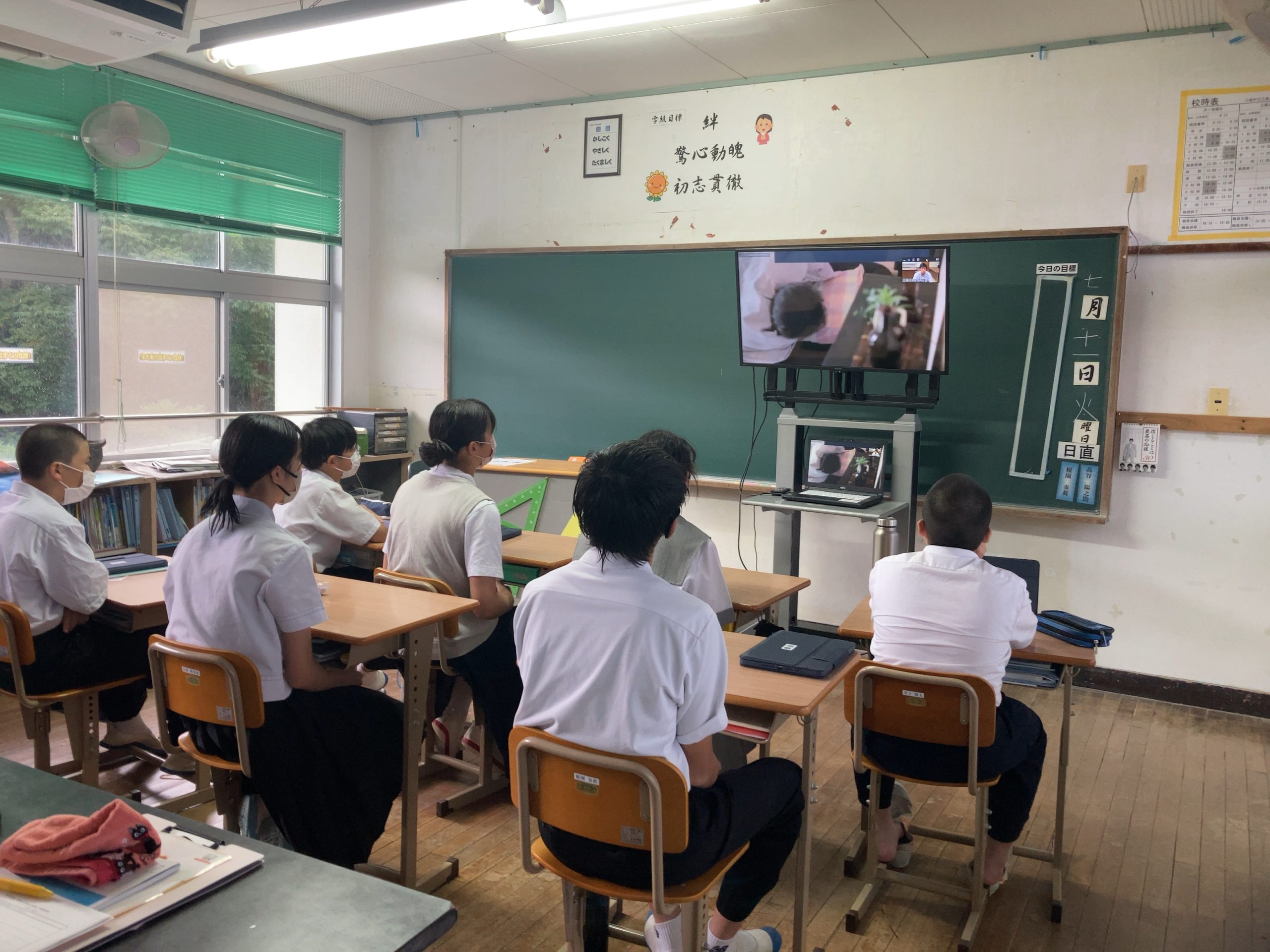 薬物乱用防止教室がありました