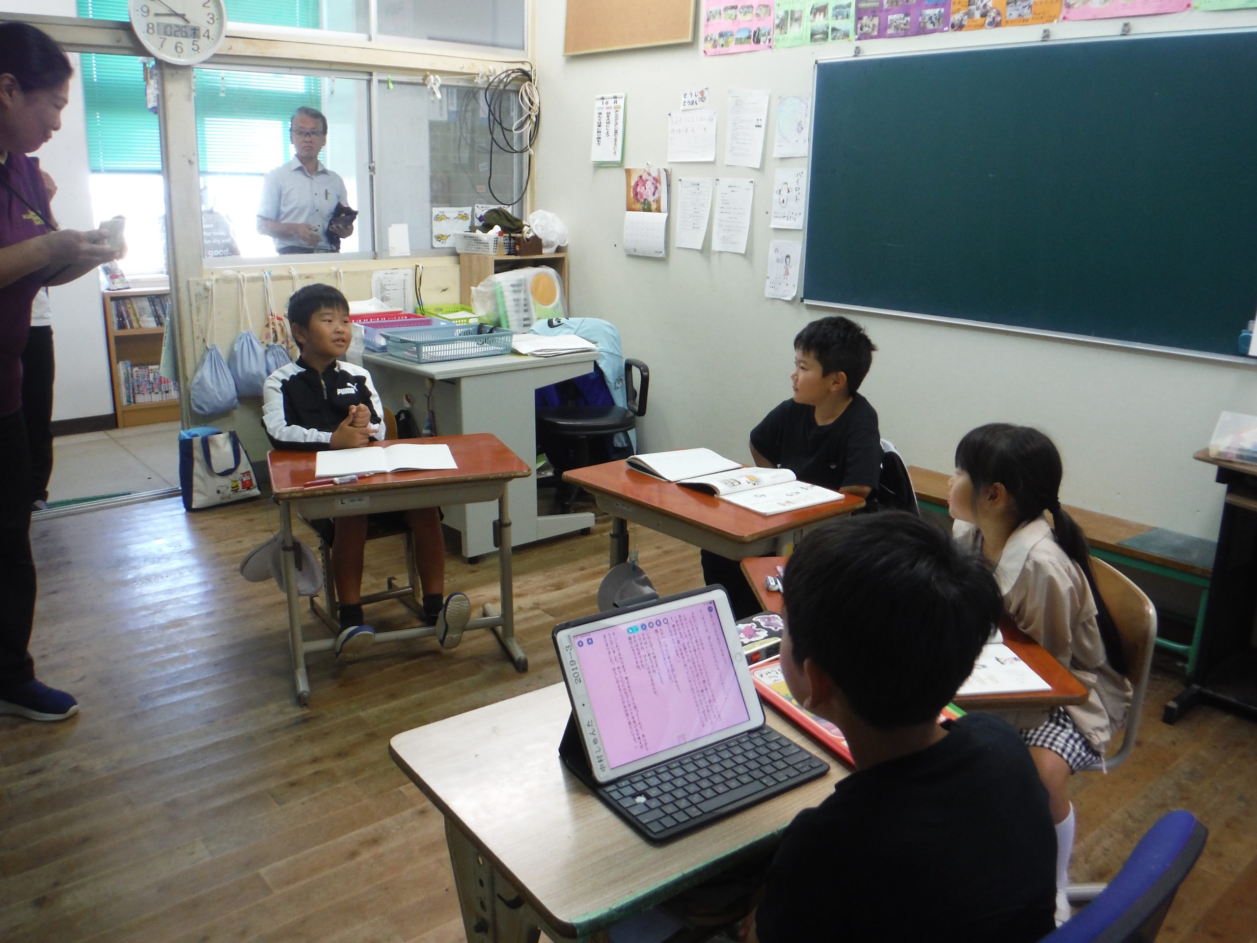 １・２年生三島大里学園と合同学習