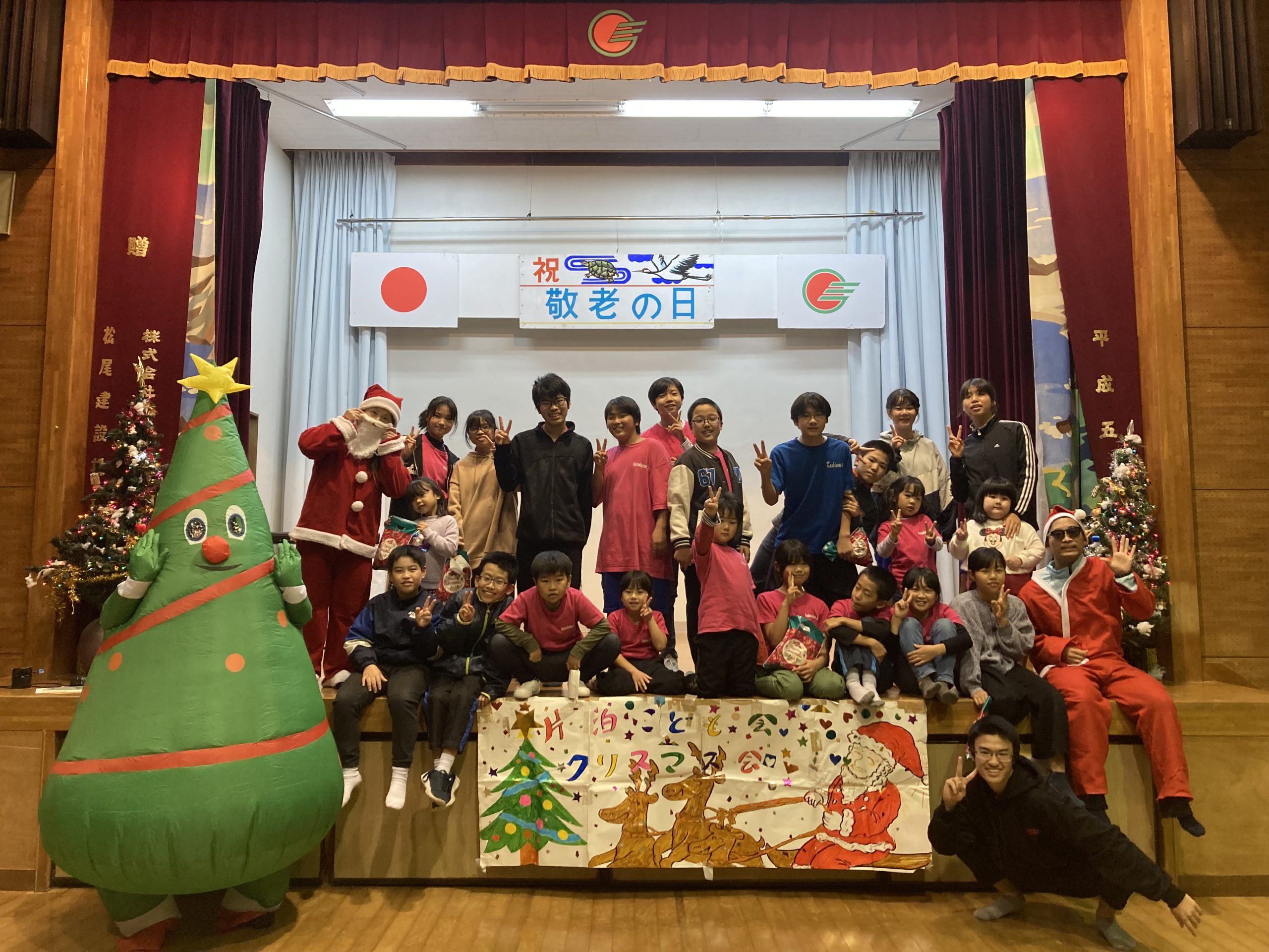 子ども会クリスマス会