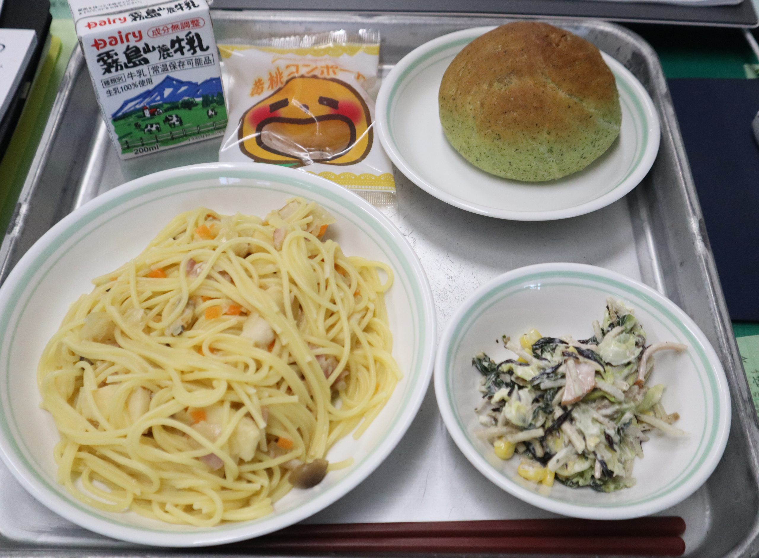 😉今日の片泊学園😉