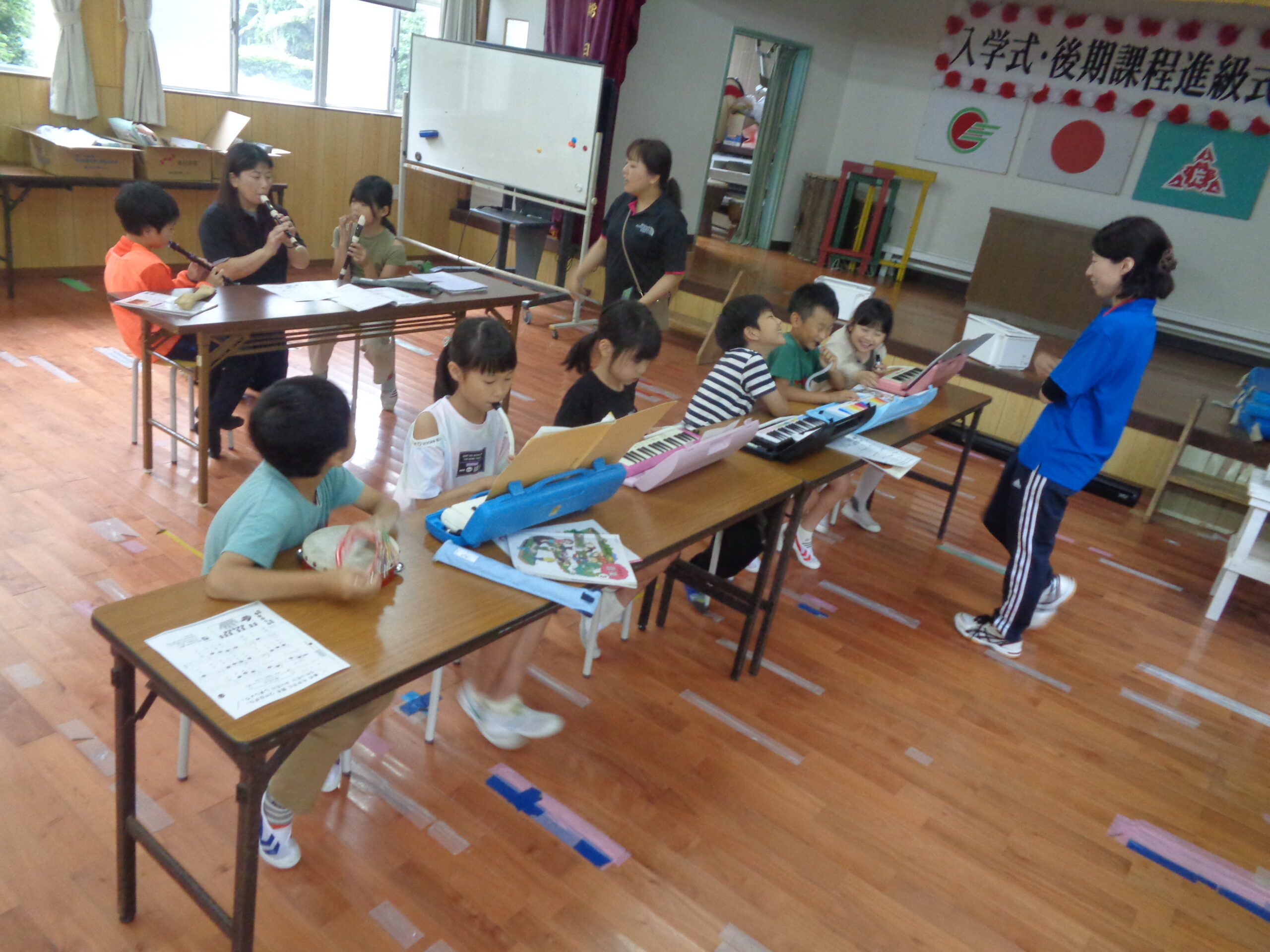 合同授業 その２