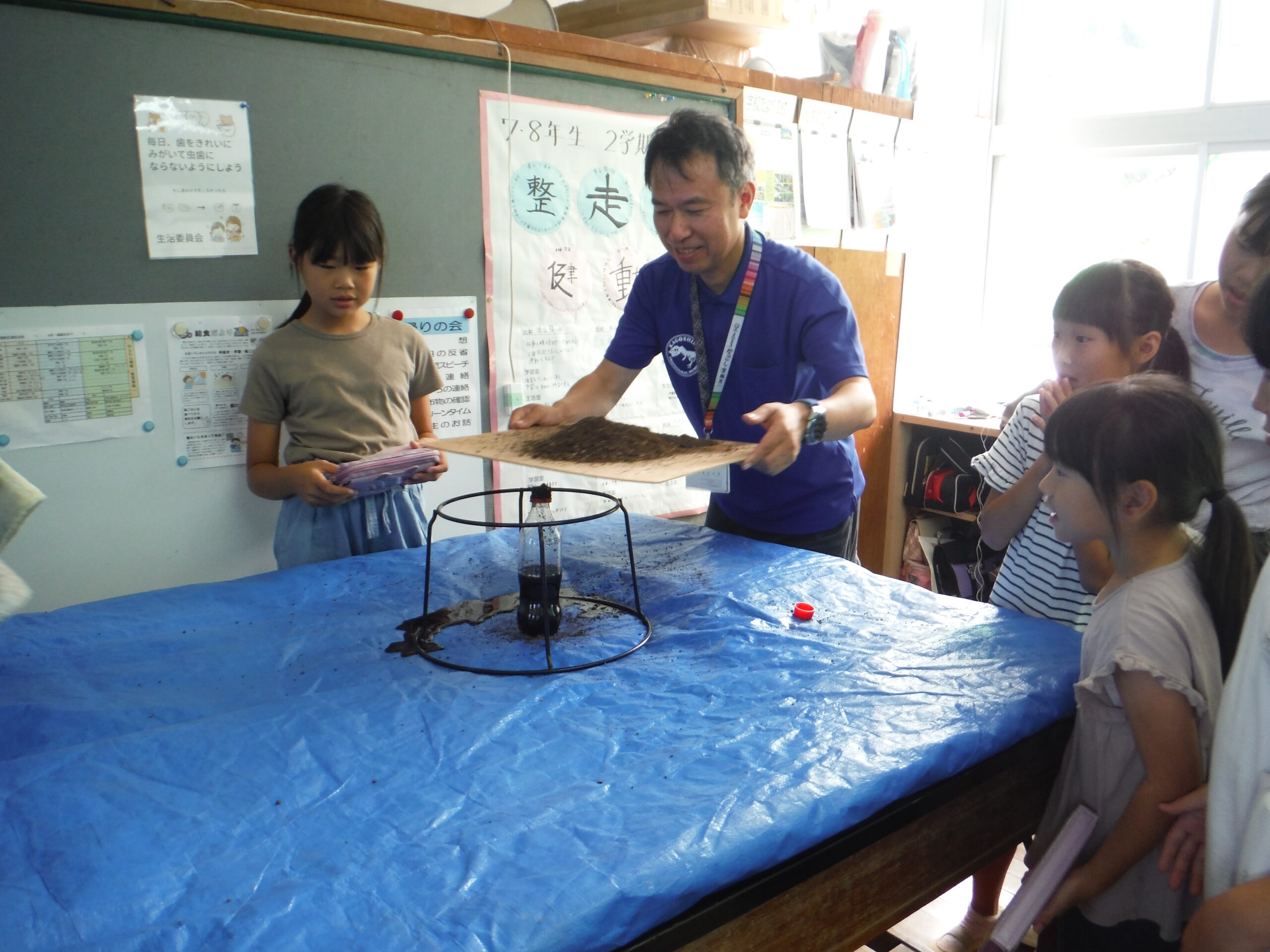 地学教室＆運動会オリエンテーション