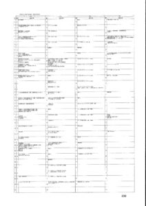 20250730155720967のサムネイル