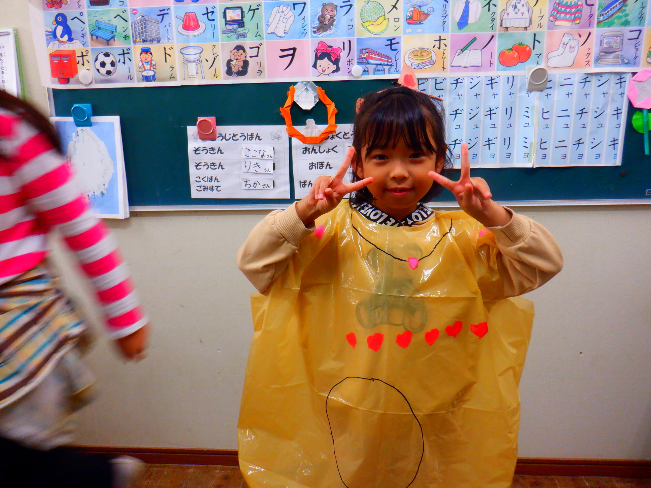 ハッピーハロウィン♪