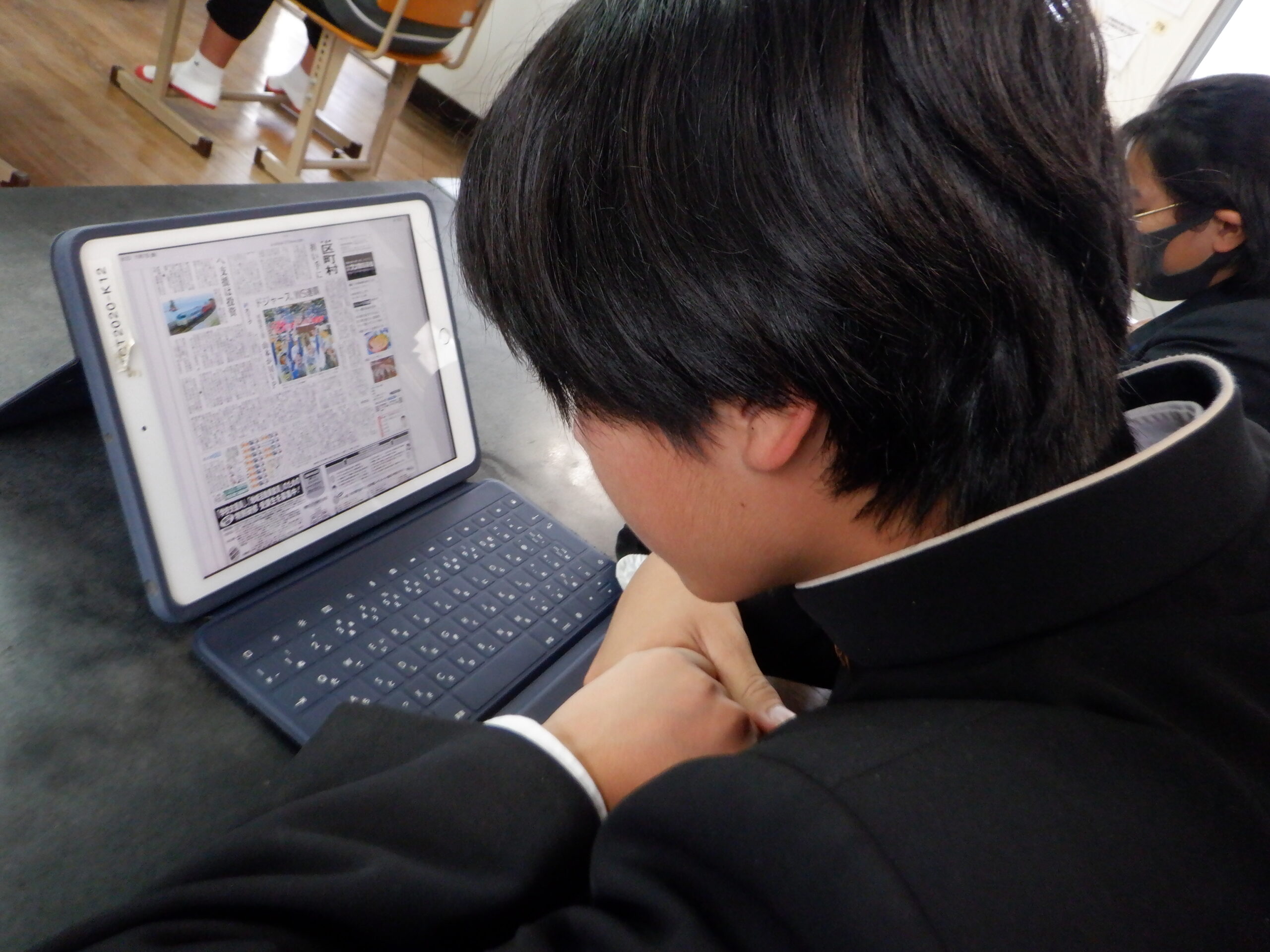 今日のできごと