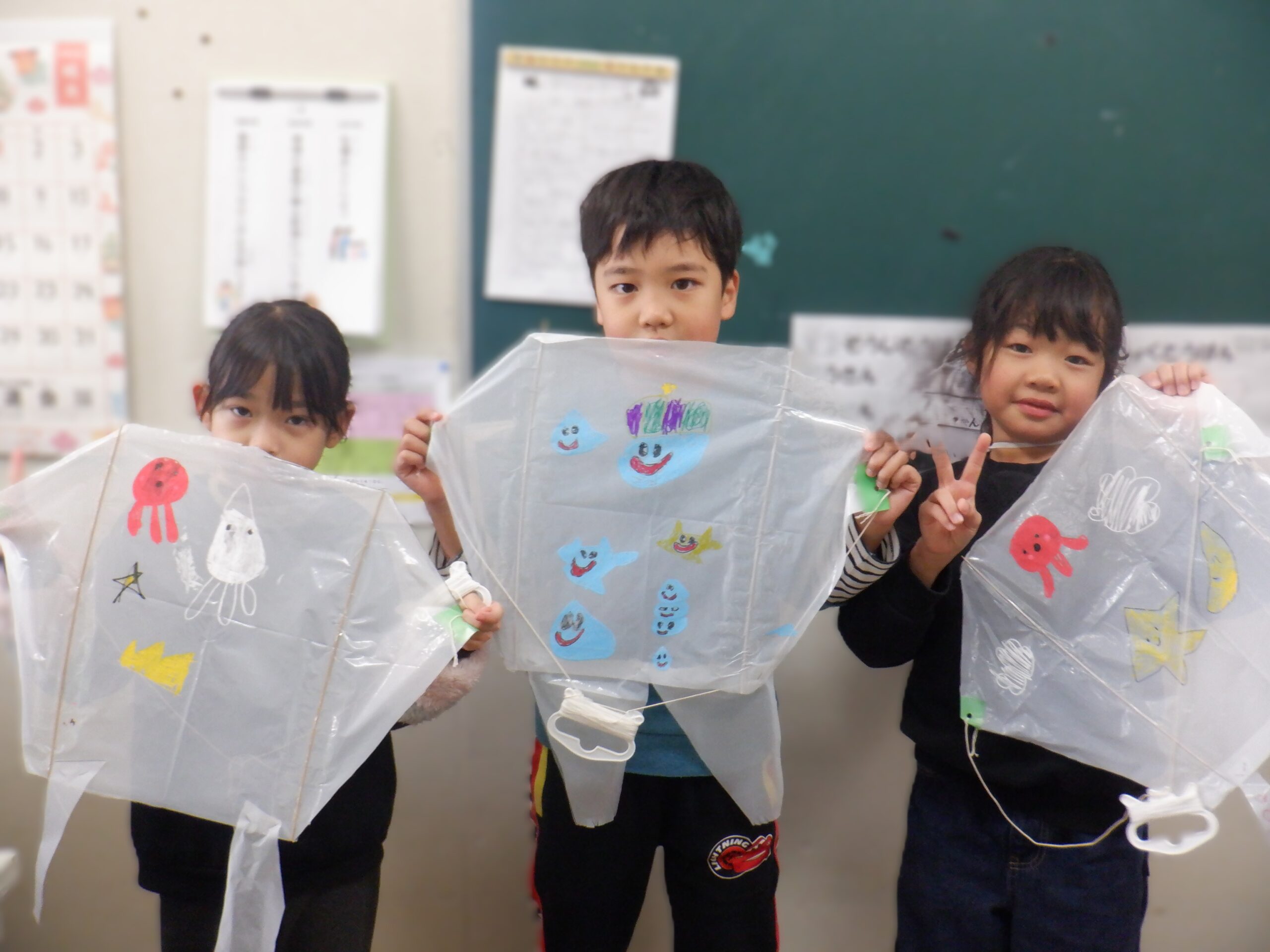 たこあげ＆合同体育（柔道）