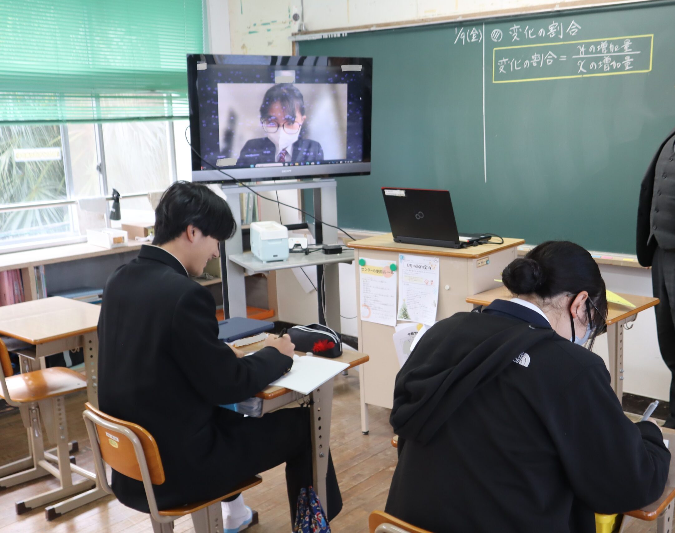 ３学期の授業と給食が始まりました。