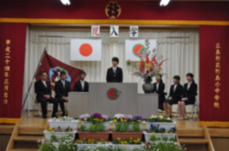 学校の様子４月