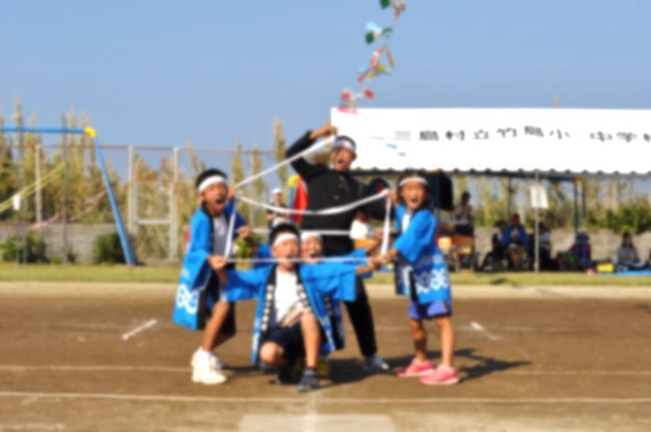 学校の様子　10月